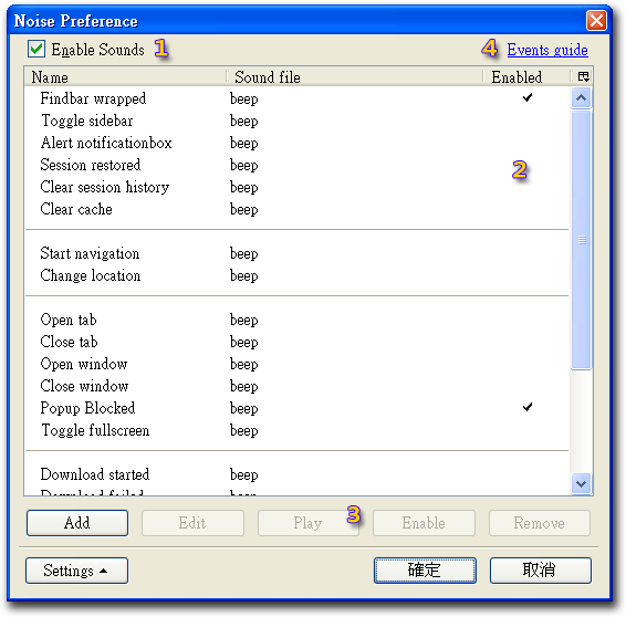 Noise Preference Window