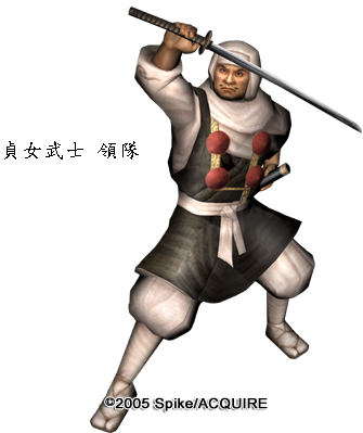 貞女武士領隊